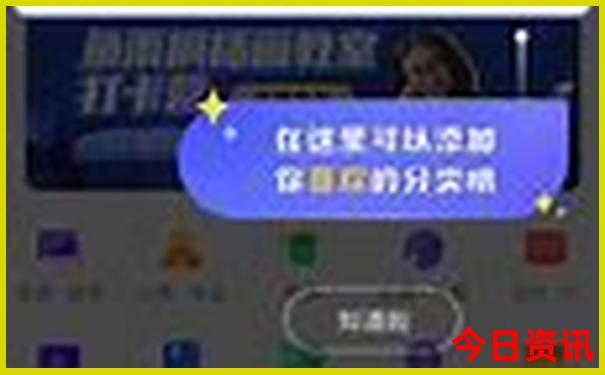 苏杭6日游最佳路线