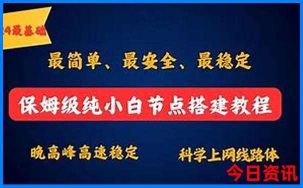 湖北咸宁避暑胜地有哪些